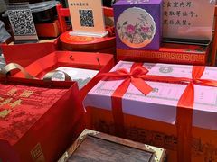 -富华斋饽饽铺·宫廷糕点·伴手礼(护国新天地店)