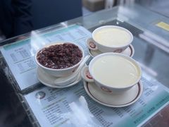 -义顺牛奶公司