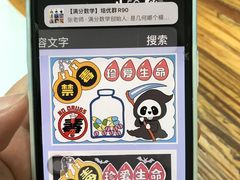 -雅致口腔门诊部(五羊邨地铁店)
