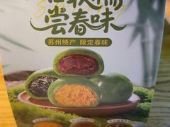 -老阿爸鲜鱼土菜(昆山花桥店)