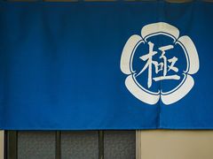 -极料理(普罗理想国店)