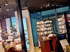 -Laderach 莱德拉(上海环贸iapm店)