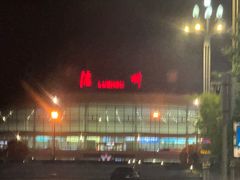 -香佰里鲜货火锅(佳乐金街店)