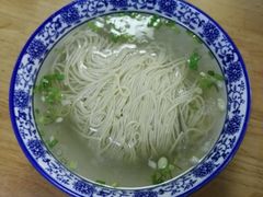 -裕兴记·三虾面(西北街总店)