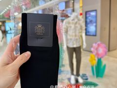 -上海第一八佰伴