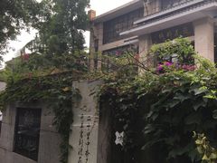 -浣花锦绣(杜甫草堂店)