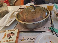 -黄记煌三汁焖锅(悦方IDmall店)