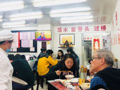 大堂-逸桂禾面馆