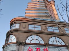 -新巴黎大酒店-巴黎中餐厅
