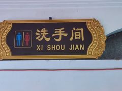 -世纪明达广告·厂家直销