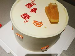 -Tomado绿色烘焙(大尧三路店)