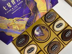-哈根达斯(卓展店)