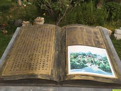 -武清南湖绿博园