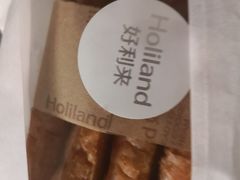 -好利来(西铁营万达广场店)