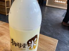 -OBANAE欧巴呢韩国传统烤肉店(三水店)