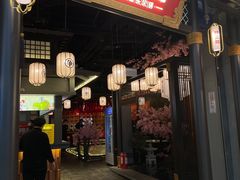 -捞三国美蛙鲜鱼火锅(茂业店)