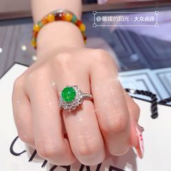 点击看大图 -Cindy Jewelry·钻戒·彩色宝石