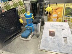 -M Stand(成都COSMO店)