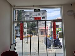 -三元梅园(永定路店)