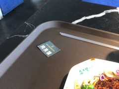 -清真盛志望麻酱酿皮·非遗老字号
