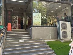 -三猫黑鱼花(南大店)
