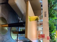 -吕氏疙瘩汤·海鲜新鲁菜(凯德mall新都心店)