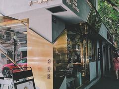 -KYO COFFEE(胶州路店)