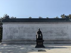 -上海交通大学(闵行校区)