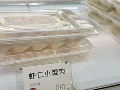 -熙盛源(滨湖万达店)