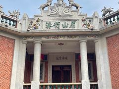 -晋江五店市传统文化旅游区
