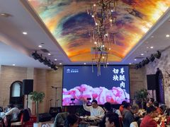-巴依老爷新疆美食(工体旗舰店)