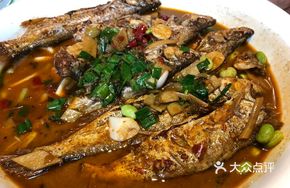 Fenghua Boat Captain's Mixed Fish Platter