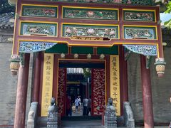 -张学良旧居陈列馆