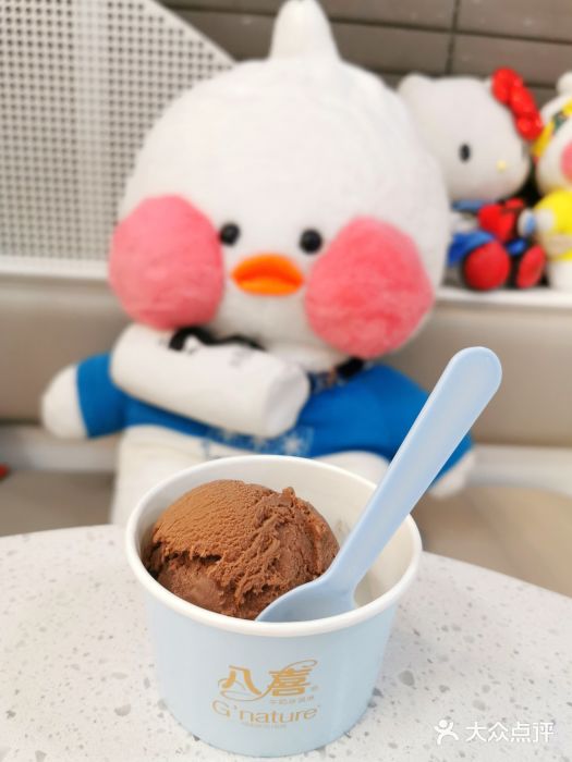 八喜G’nature冰淇淋旗舰店Gnature超级巧克力图片