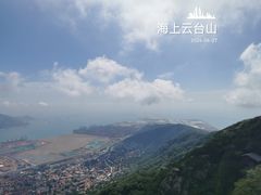 -海上云台山景区