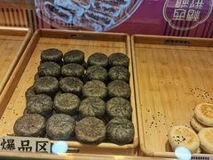 -西施酥饼(欧亚商都店)