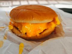 吉士炒双蛋堡-麦当劳(健德桥得来速店)