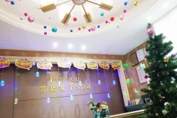 点击看大图 -芳朵美容养生SPA