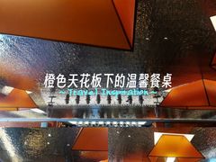-艳阳天·非遗楚菜(武汉客厅店)