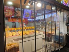 -馕王(文化路店)