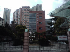 -上海财经大学附属北郊高级中学