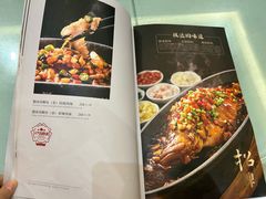 -中国徽菜·徽商故里(远大店)