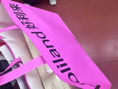 -好利来(上海长宁龙之梦店)