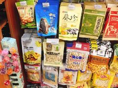 -全家便利店(新闸路二店)
