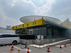 -南门涮肉(上海二店)