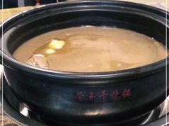 -乳仔牛牦牛汤锅 烤羊排(松潘古城店)