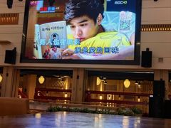 -碧水豪园·足浴·SPA·汗蒸·那须汤泉(中山东路店)