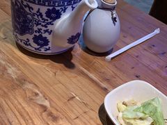 -先启半步颠小酒馆(白麓里店)