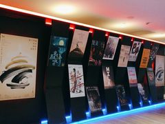 -英皇电影城(英皇集团中心IMAX店)
