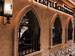 -B&C黄油与面包·法式古堡面包坊(新天地店)